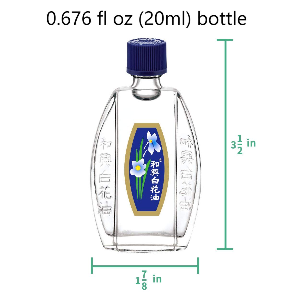 White Flower External Analgesic Balm Oil 20ml/ 0.676fl Oz., Authentic US import (1 bottle)