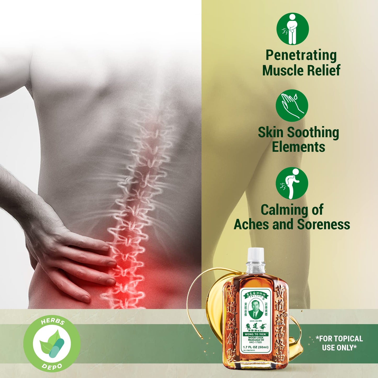 Wong to Yick - Wood Lock Medicated Oil - Herbal Pain Relief for Muscular Aches, Sprains, Shoulder and Back Pain - for Sports Recovery, Soreness - 1.7 Fl Oz - 50 ML (1 Pack) 100% Authentic