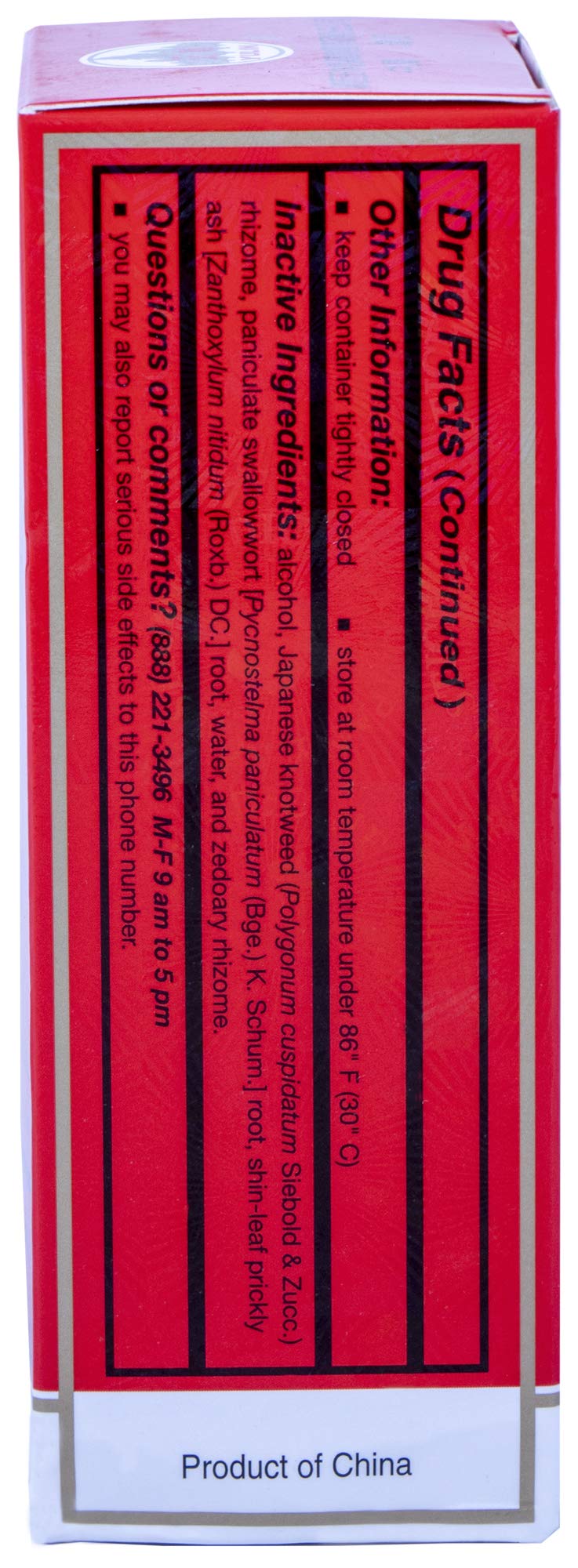 ZHENG GU SHUI - External Analgesic Lotion, 3.4 Oz